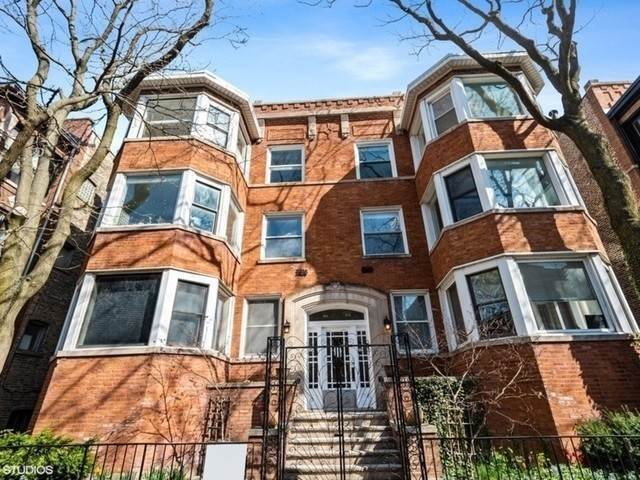 Single Family for Sale at Margate Park, Chicago, IL 60640