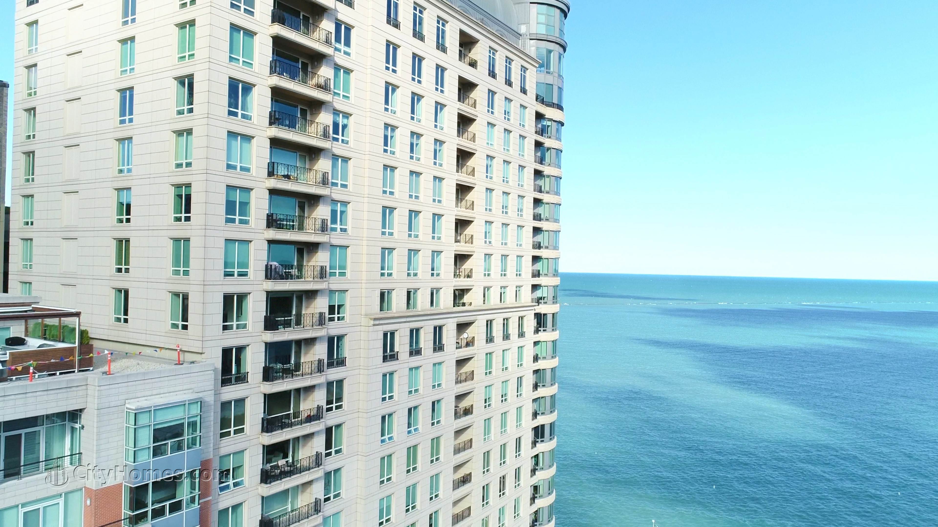 2. Residences of Lakeshore Park building at 840 N Lake Shore Dr, Central Chicago, Chicago, IL 60611