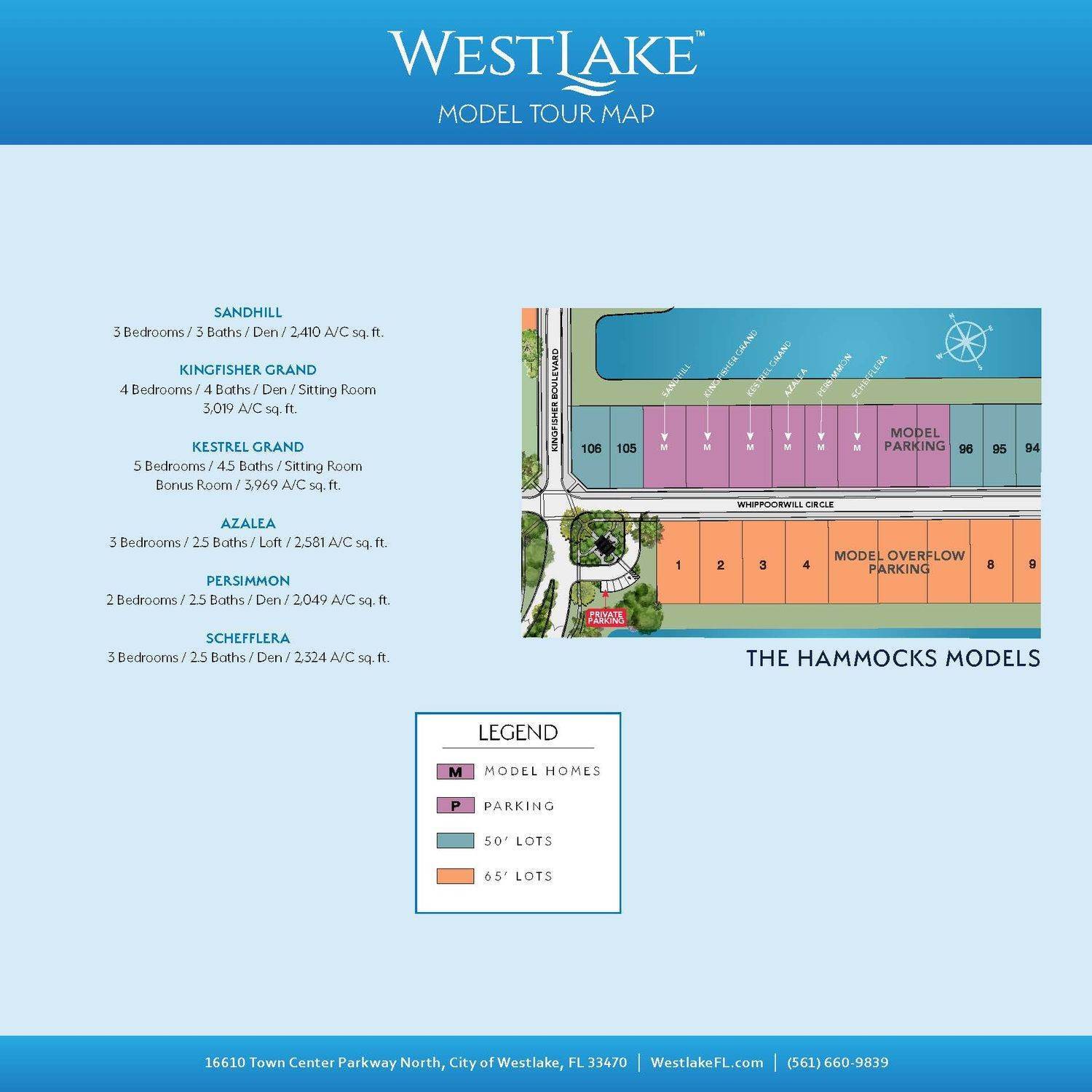 4. Westlake здание в 16610 Town Center Parkway North, Loxahatchee, FL 33470