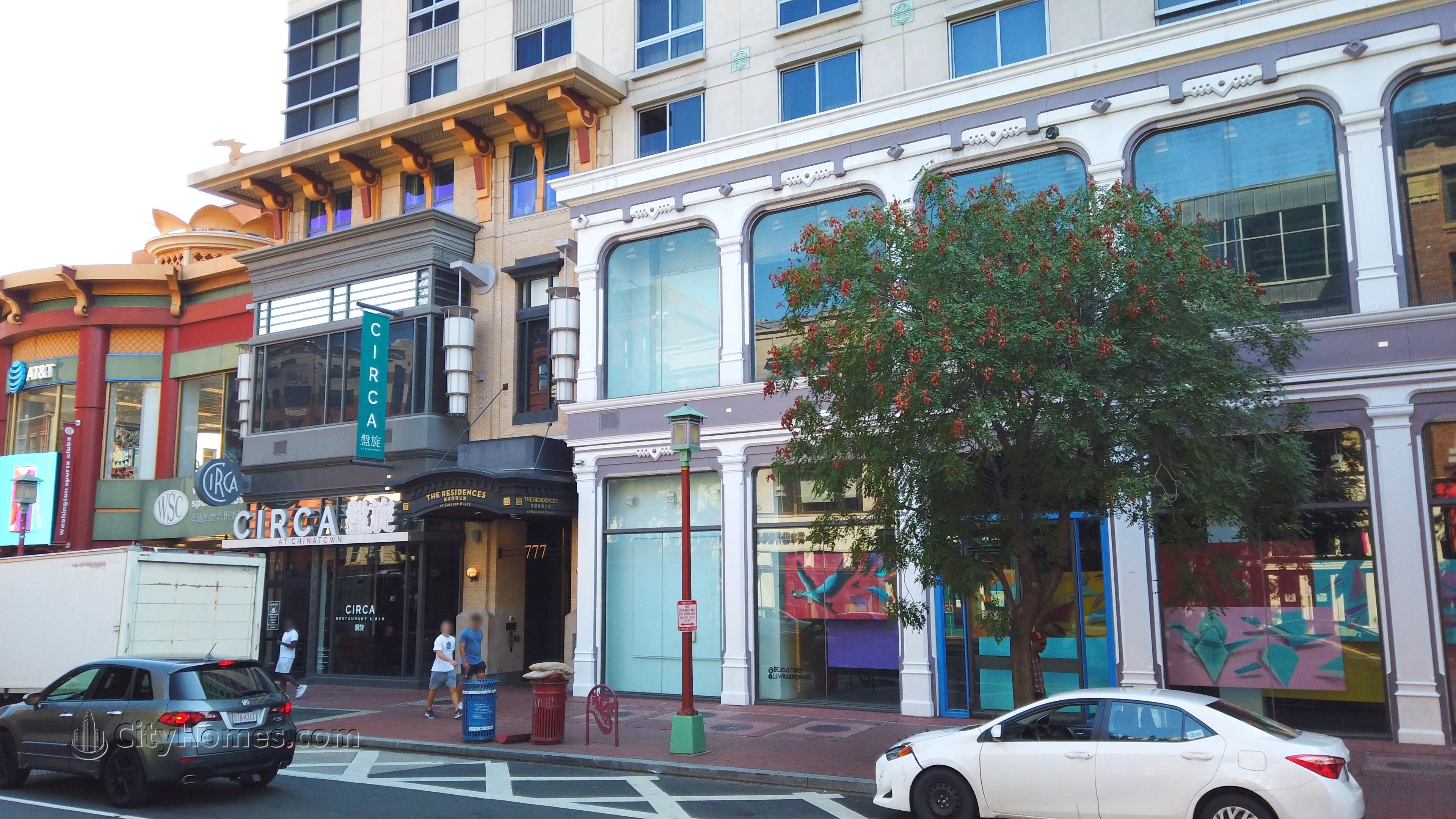 3. Residences at Gallery Place building at 777 7th St NW, Chinatown, Washington, DC 20001
